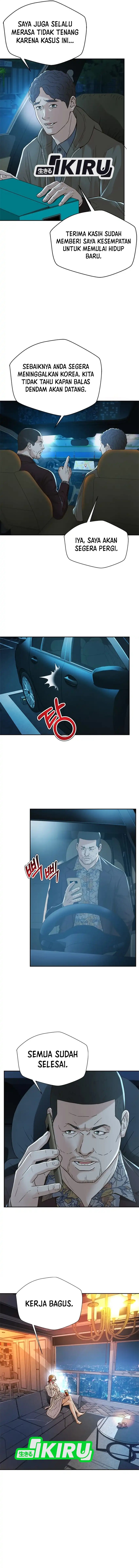 Judge Lee Han Young Chapter 121 Gambar 12