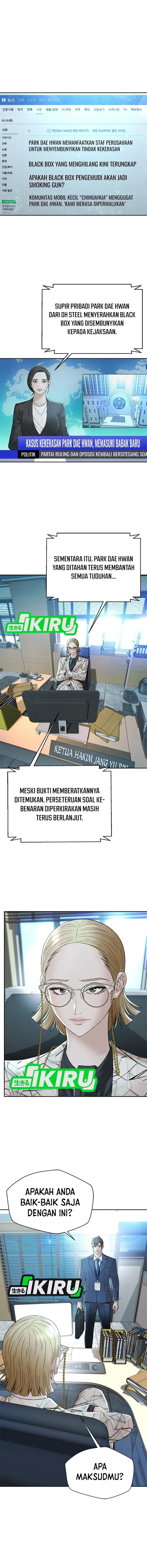 Judge Lee Han Young Chapter 121 Gambar 13