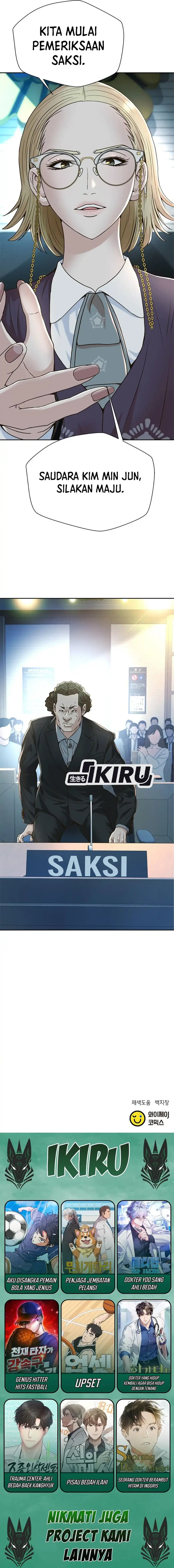 Judge Lee Han Young Chapter 121 Gambar 17