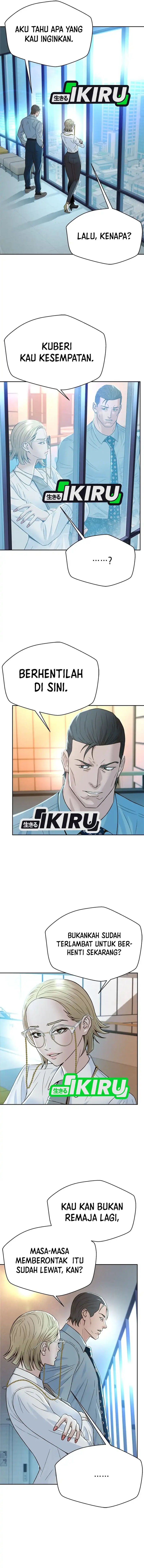 Judge Lee Han Young Chapter 123 Gambar 4