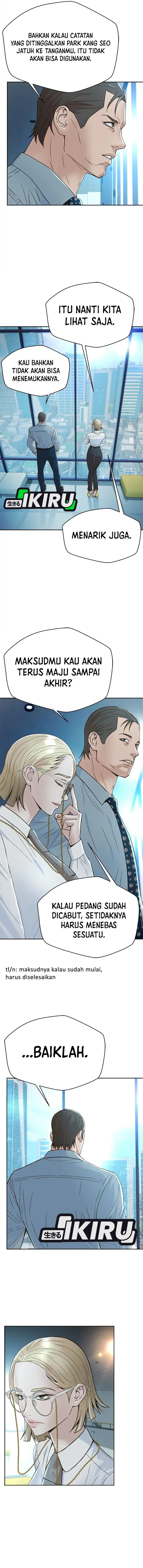 Judge Lee Han Young Chapter 123 Gambar 5