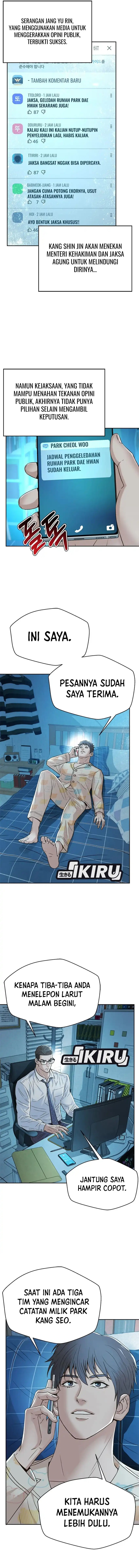 Judge Lee Han Young Chapter 123 Gambar 8