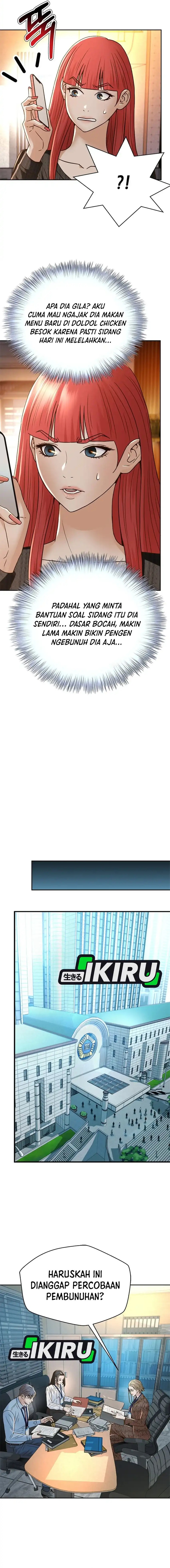 Judge Lee Han Young Chapter 123 Gambar 10