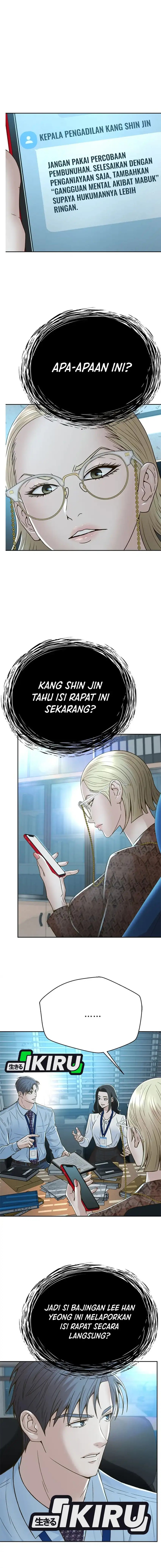 Judge Lee Han Young Chapter 123 Gambar 12