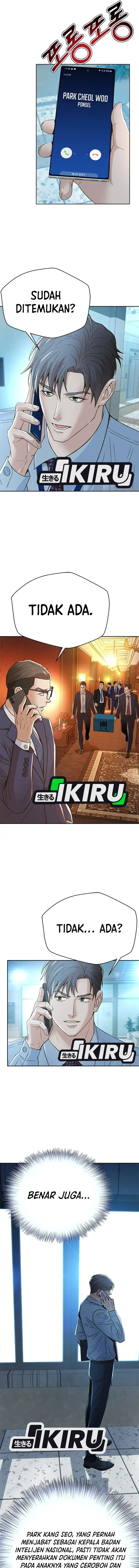 Judge Lee Han Young Chapter 123 Gambar 17