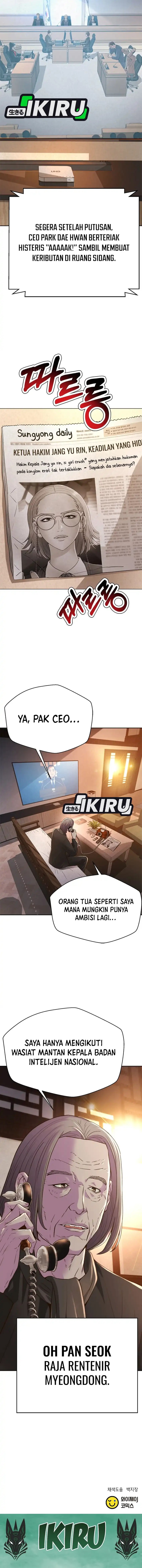 Judge Lee Han Young Chapter 123 Gambar 19