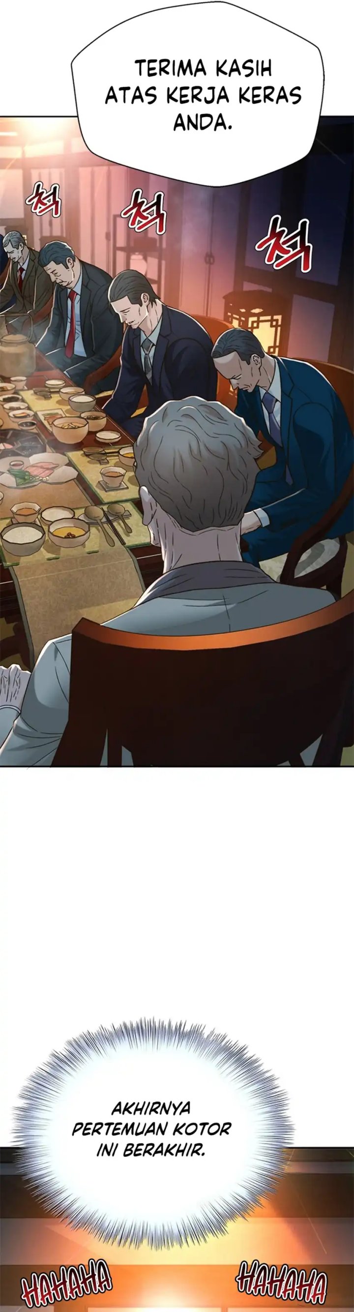 Judge Lee Han Young Chapter 126 Gambar 3
