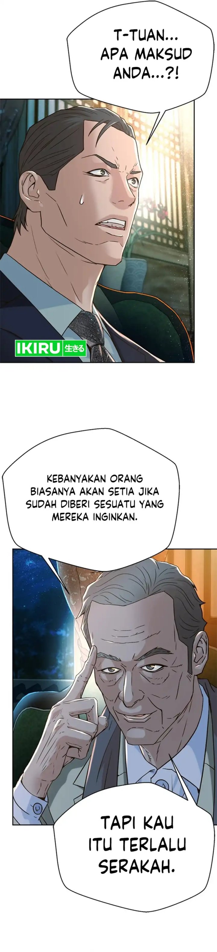 Judge Lee Han Young Chapter 126 Gambar 12