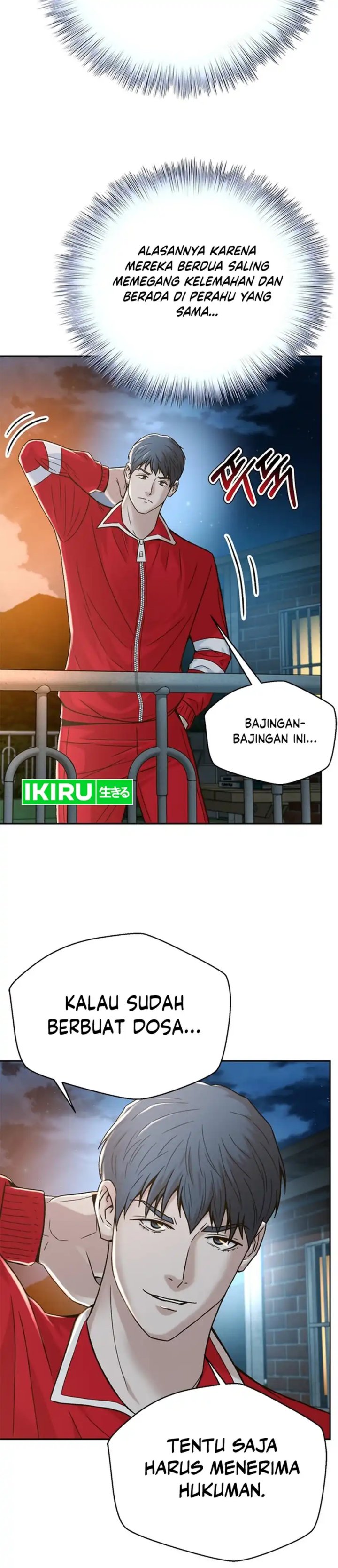 Judge Lee Han Young Chapter 126 Gambar 20