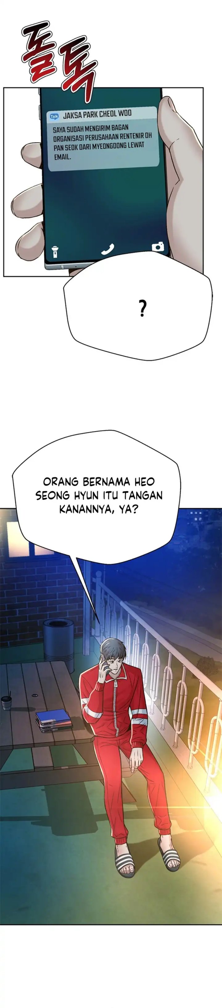 Judge Lee Han Young Chapter 126 Gambar 21