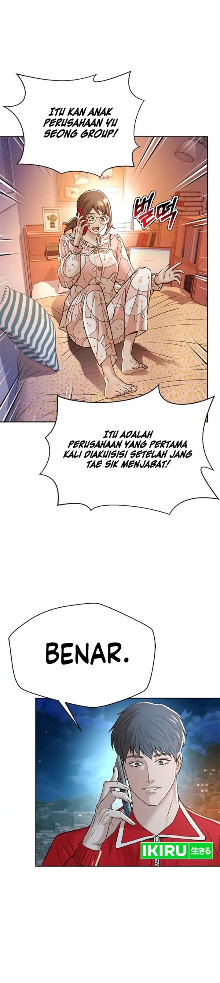Judge Lee Han Young Chapter 126 Gambar 24
