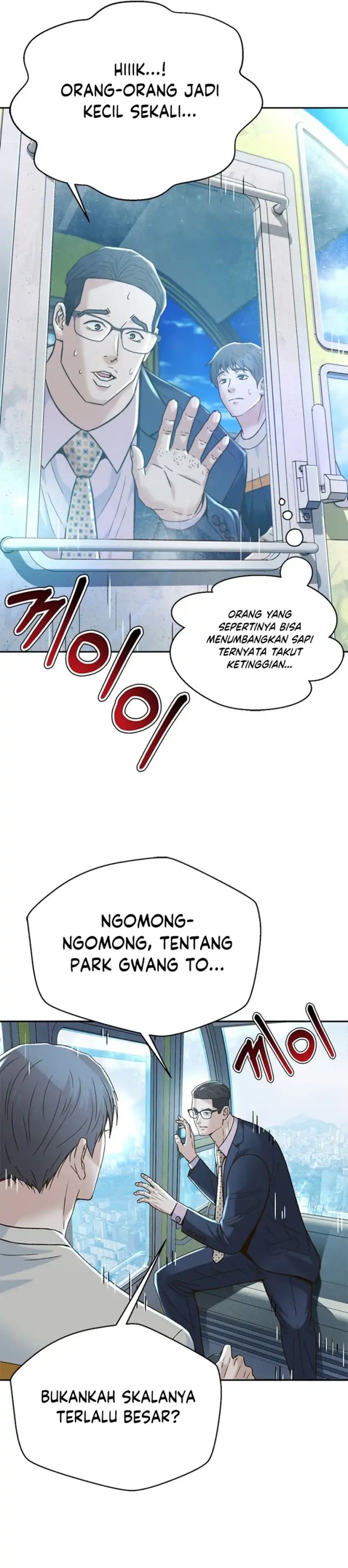 Judge Lee Han Young Chapter 126 Gambar 27