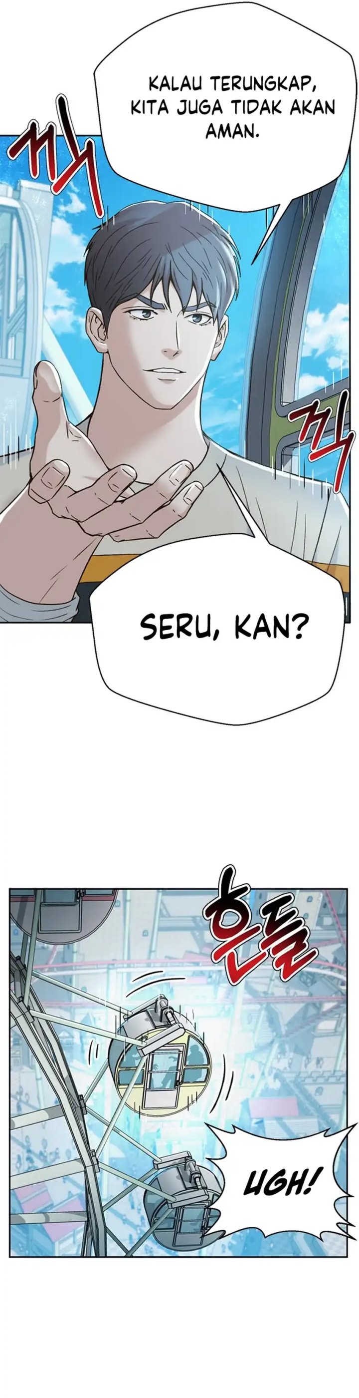 Judge Lee Han Young Chapter 126 Gambar 28