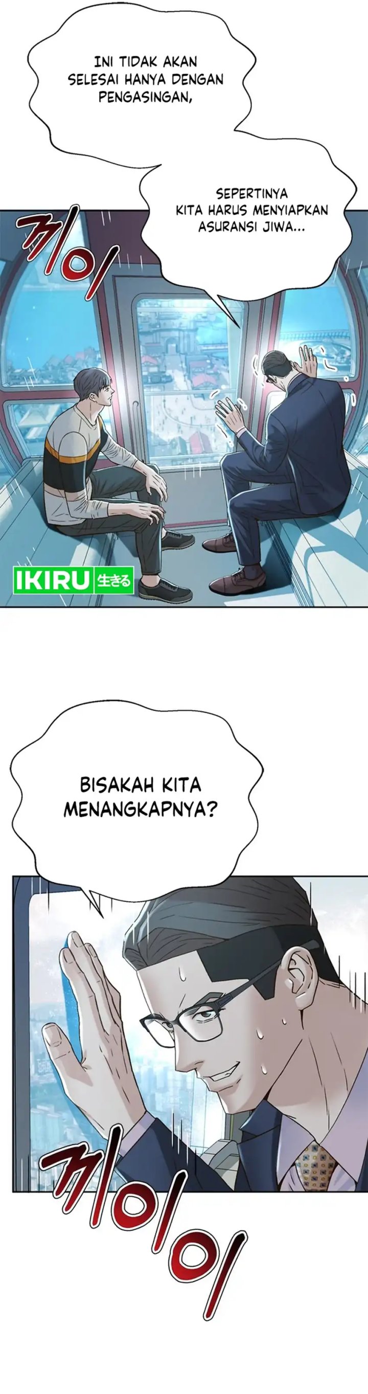 Judge Lee Han Young Chapter 126 Gambar 29