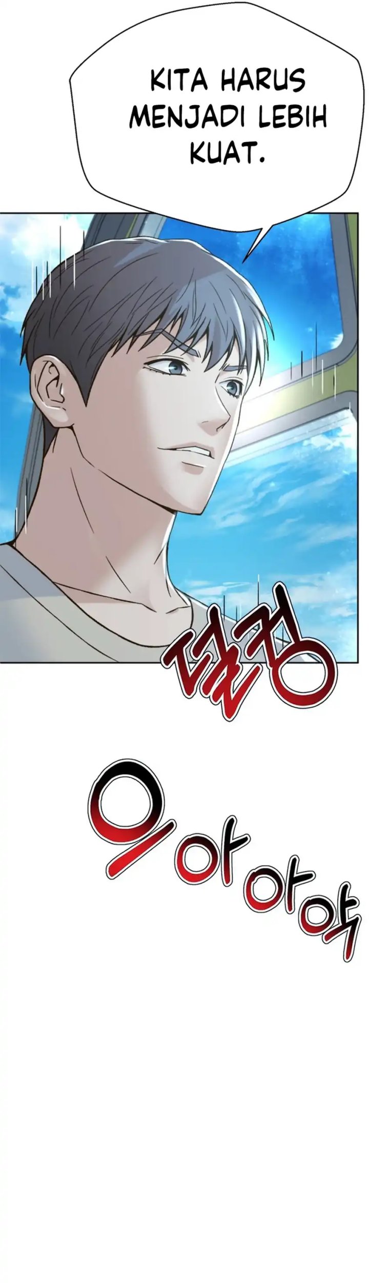 Judge Lee Han Young Chapter 126 Gambar 30