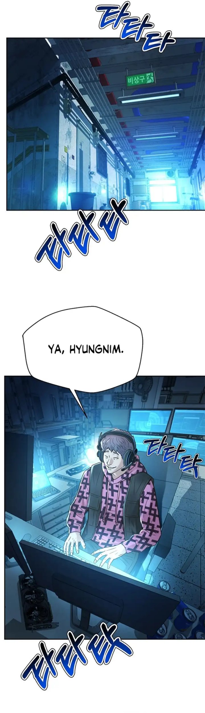 Judge Lee Han Young Chapter 126 Gambar 31