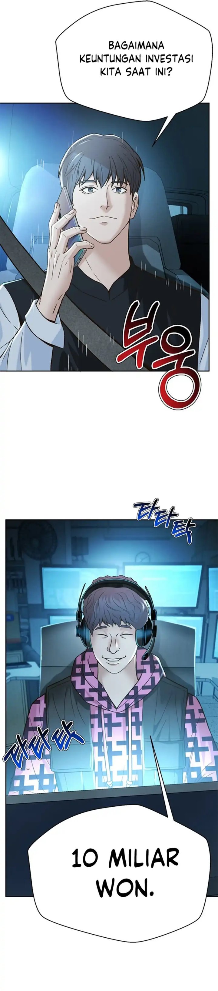Judge Lee Han Young Chapter 126 Gambar 32