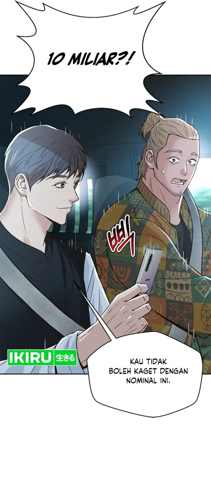 Judge Lee Han Young Chapter 126 Gambar 33
