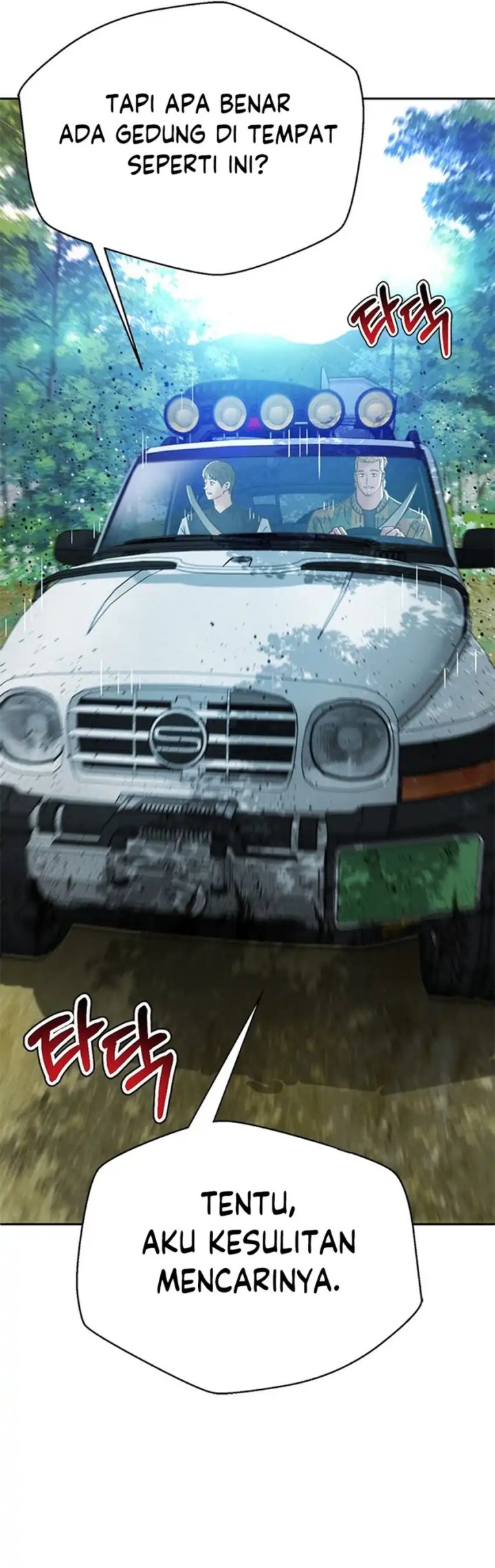Judge Lee Han Young Chapter 126 Gambar 35