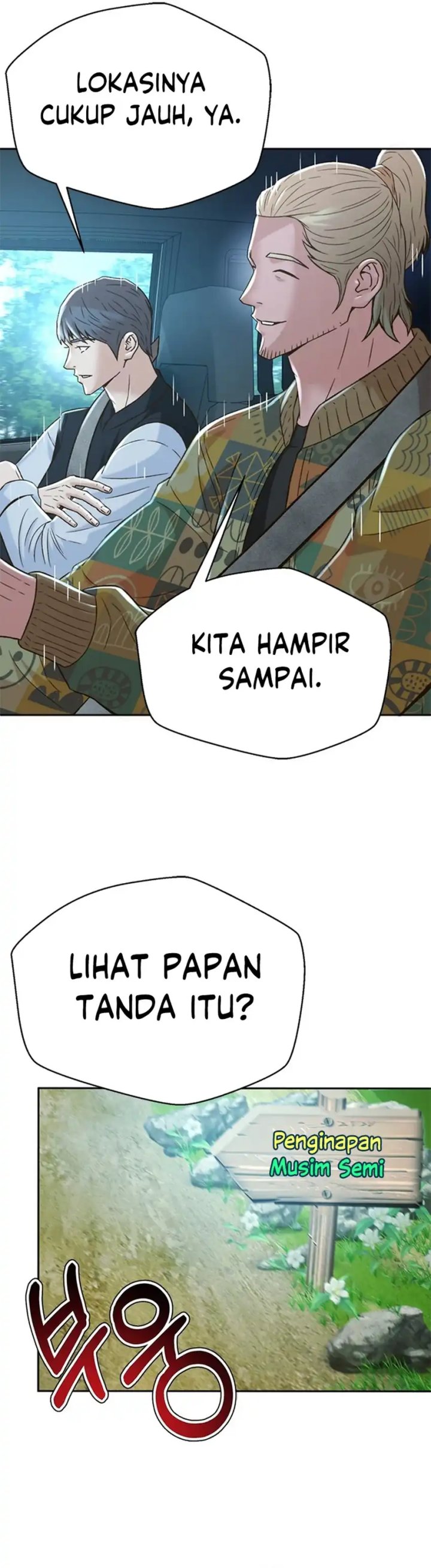 Judge Lee Han Young Chapter 126 Gambar 36