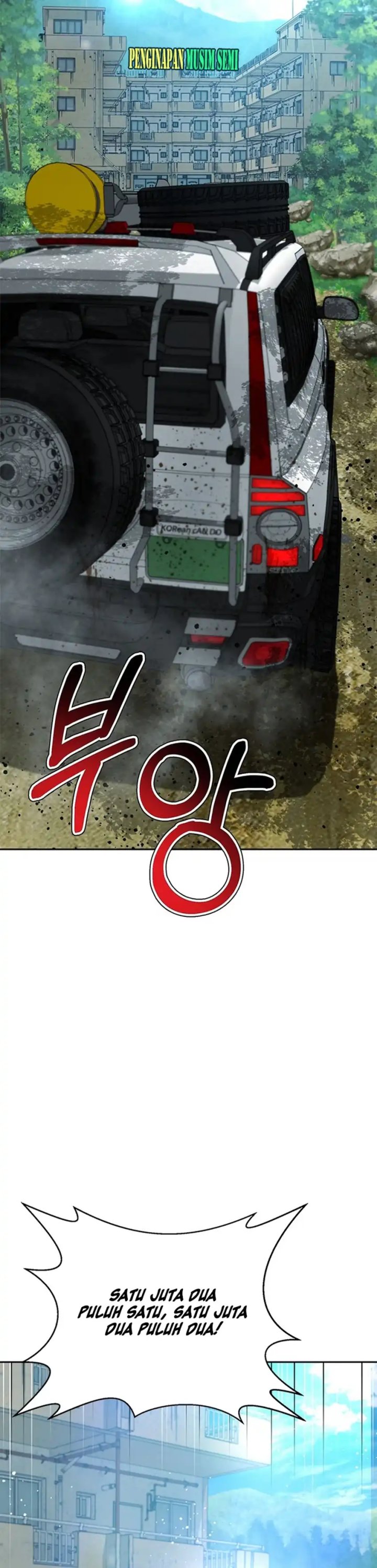 Judge Lee Han Young Chapter 126 Gambar 38