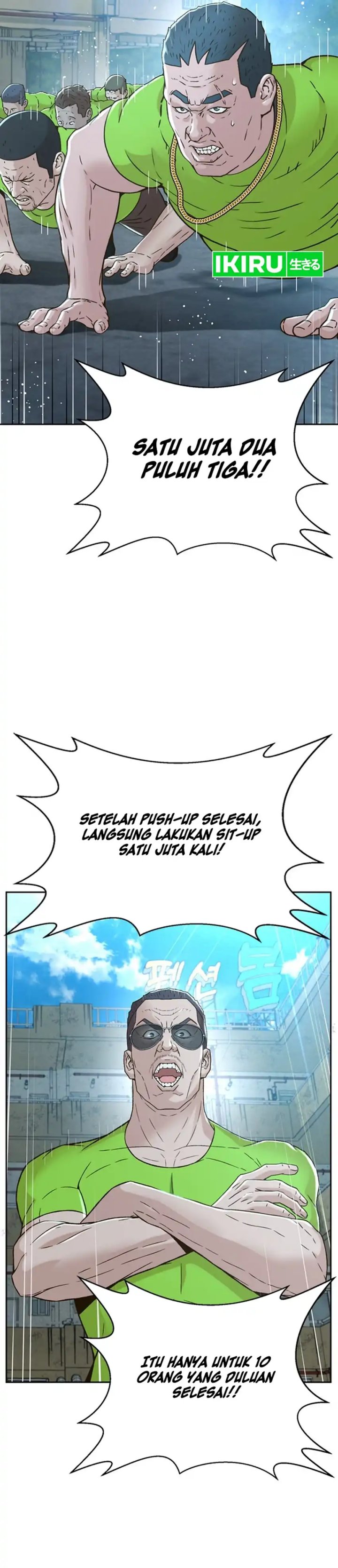 Judge Lee Han Young Chapter 126 Gambar 39