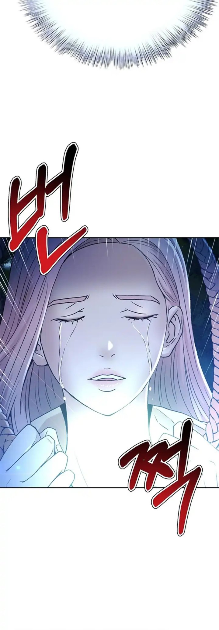 Judge Lee Han Young Chapter 128 Gambar 5