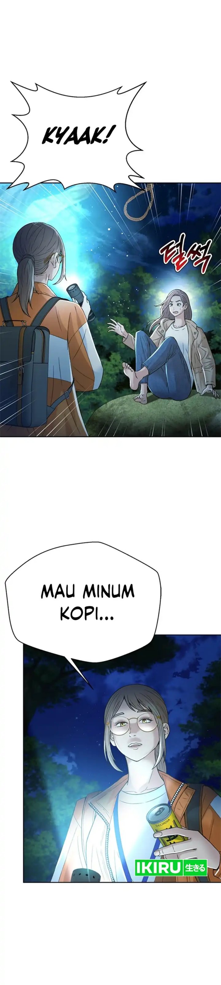 Judge Lee Han Young Chapter 128 Gambar 7