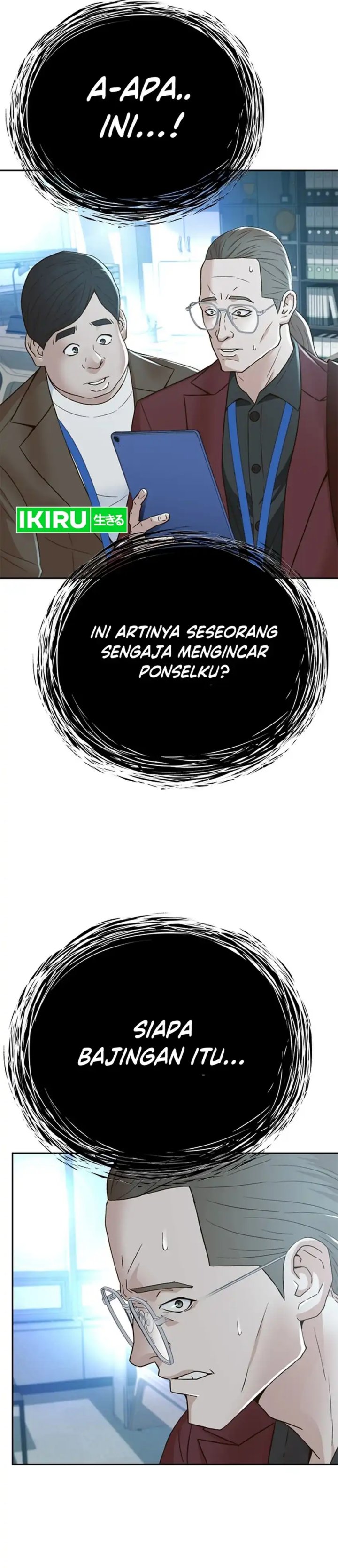 Judge Lee Han Young Chapter 128 Gambar 26