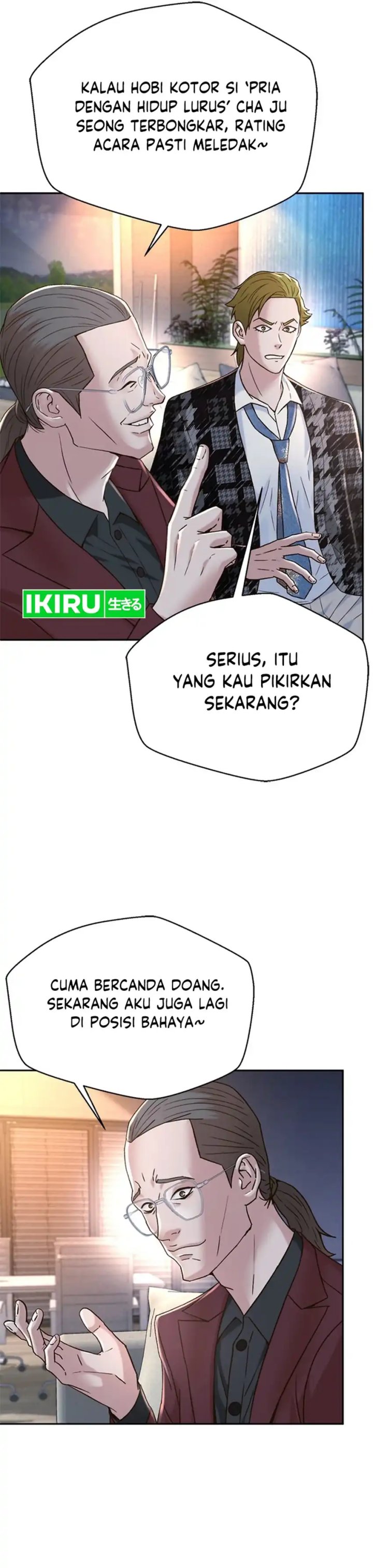 Judge Lee Han Young Chapter 128 Gambar 30