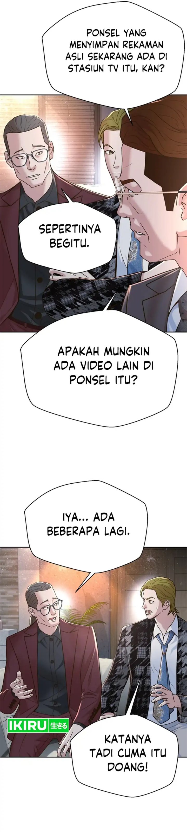 Judge Lee Han Young Chapter 128 Gambar 34