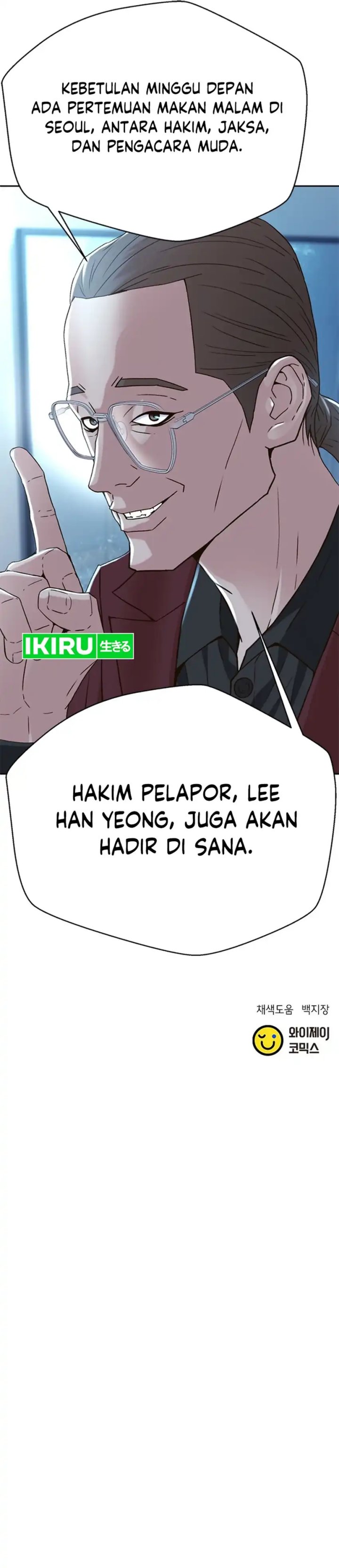 Judge Lee Han Young Chapter 128 Gambar 45