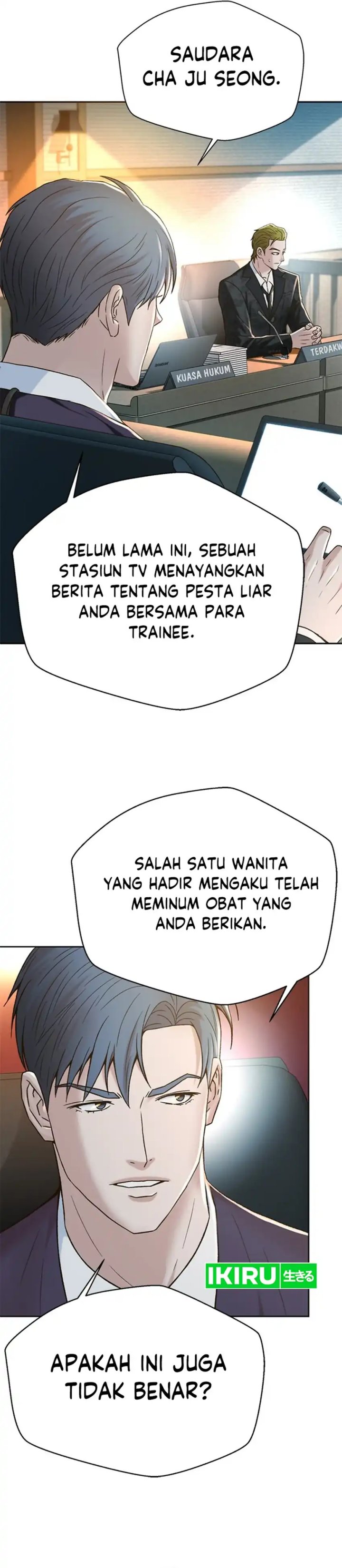 Judge Lee Han Young Chapter 130 Gambar 17