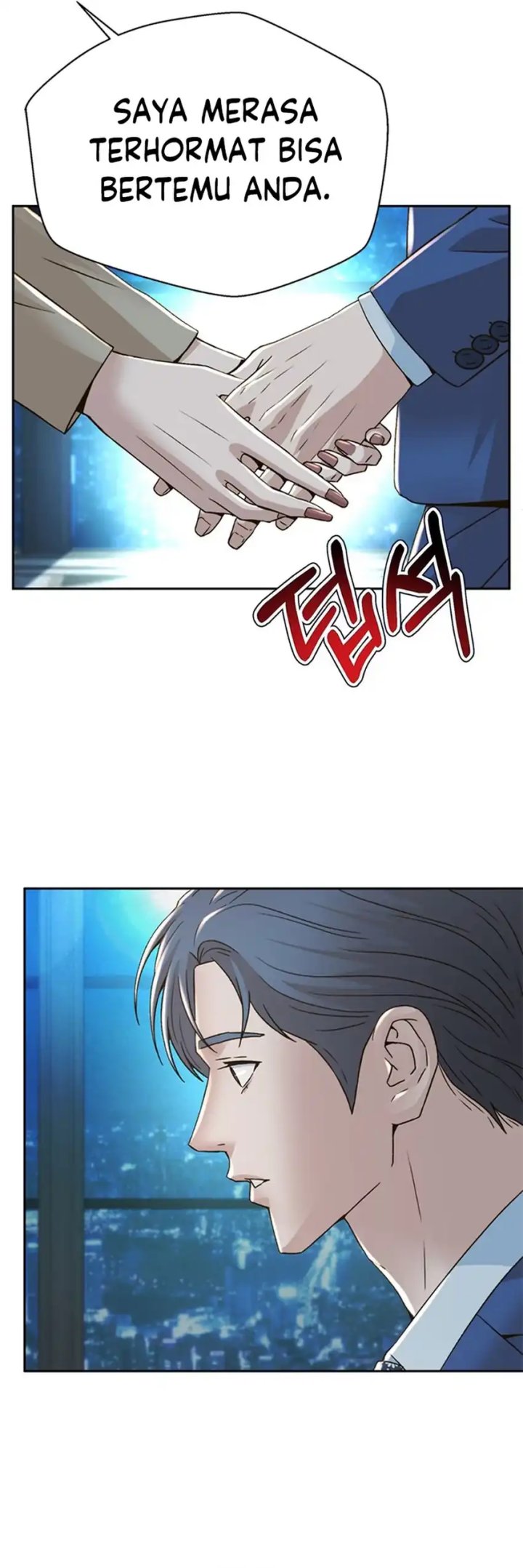 Judge Lee Han Young Chapter 130 Gambar 39
