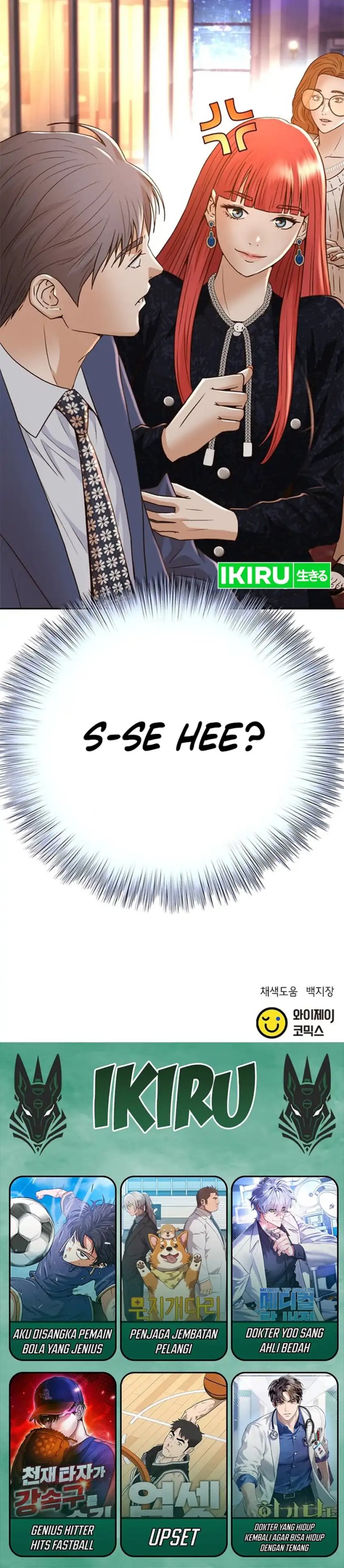 Judge Lee Han Young Chapter 130 Gambar 42