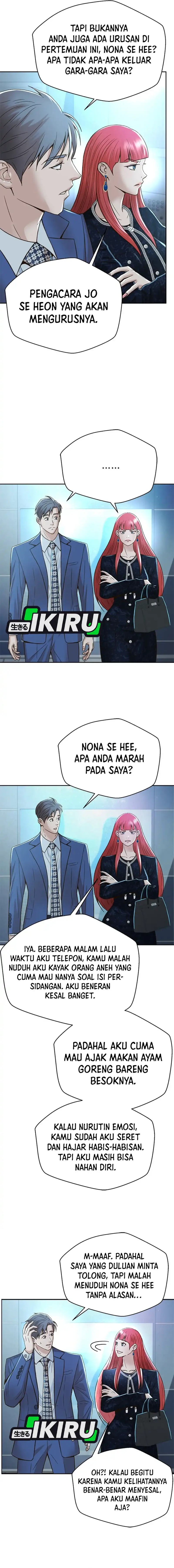 Judge Lee Han Young Chapter 131 Gambar 4