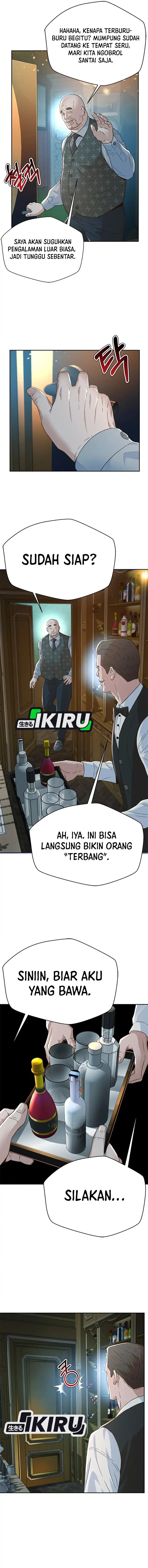 Judge Lee Han Young Chapter 131 Gambar 14