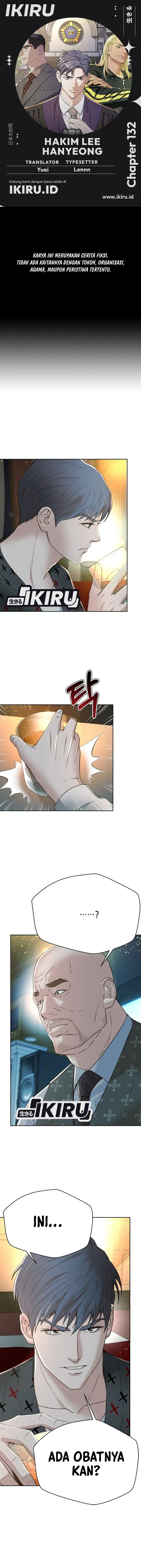 Judge Lee Han Young Chapter 132 Gambar 1