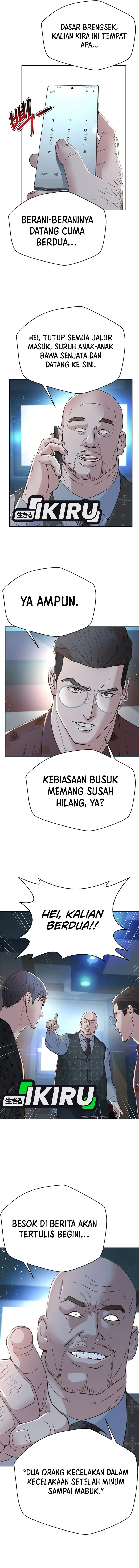 Judge Lee Han Young Chapter 132 Gambar 8