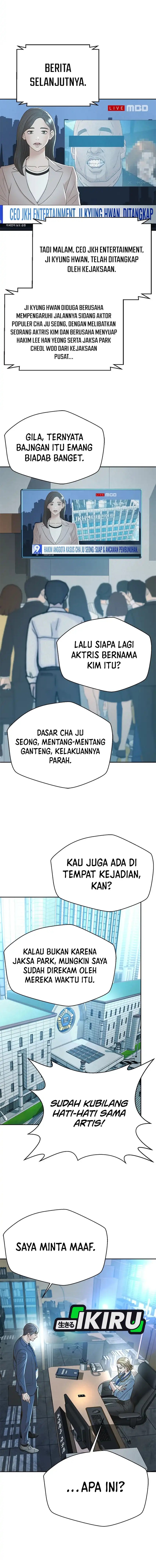 Judge Lee Han Young Chapter 132 Gambar 13