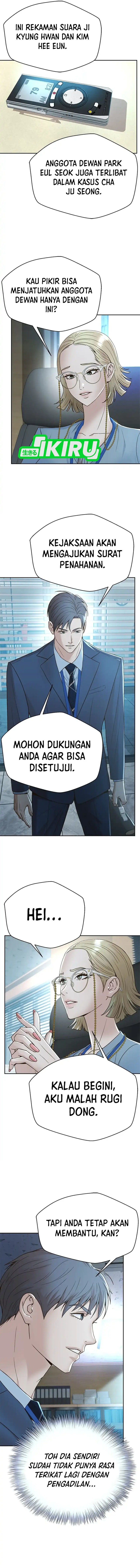 Judge Lee Han Young Chapter 132 Gambar 14