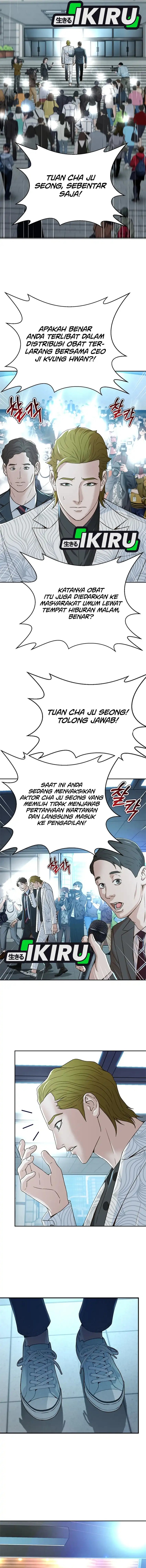 Judge Lee Han Young Chapter 132 Gambar 16