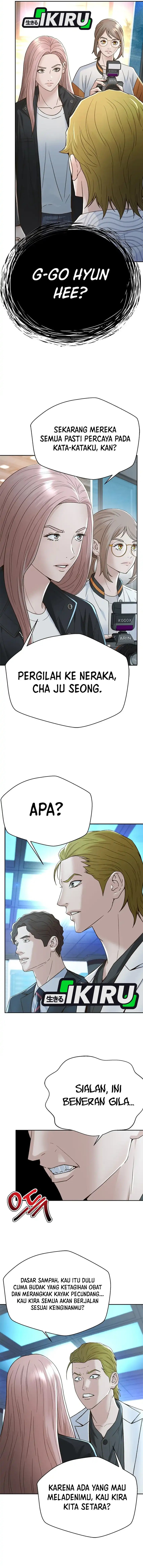 Judge Lee Han Young Chapter 133 Gambar 2