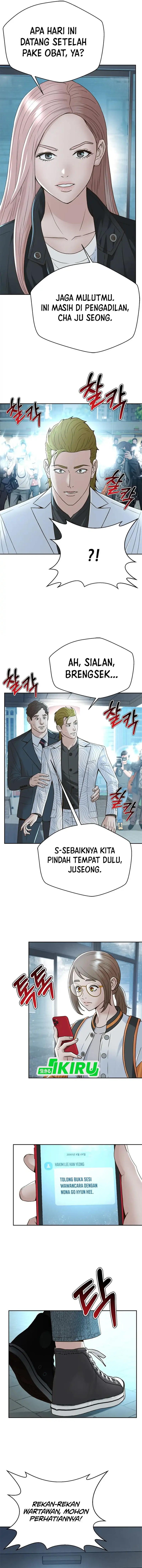 Judge Lee Han Young Chapter 133 Gambar 3