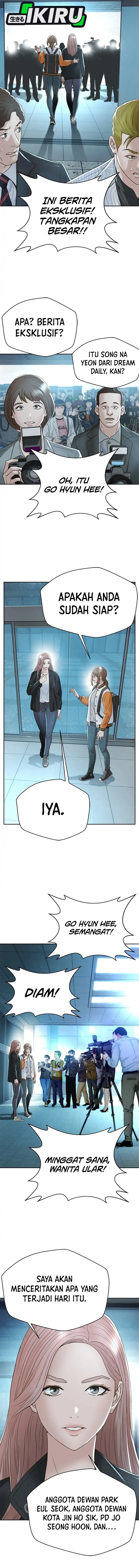 Judge Lee Han Young Chapter 133 Gambar 4