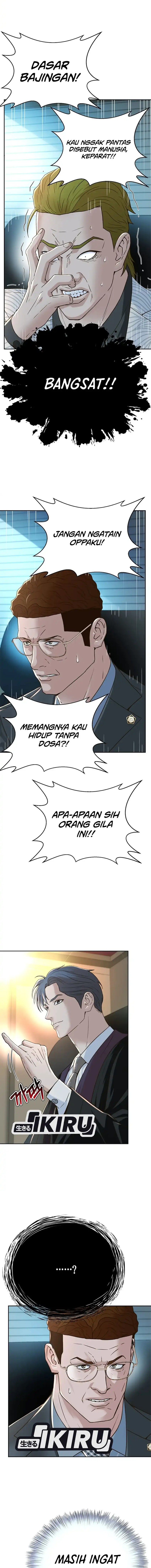 Judge Lee Han Young Chapter 133 Gambar 6