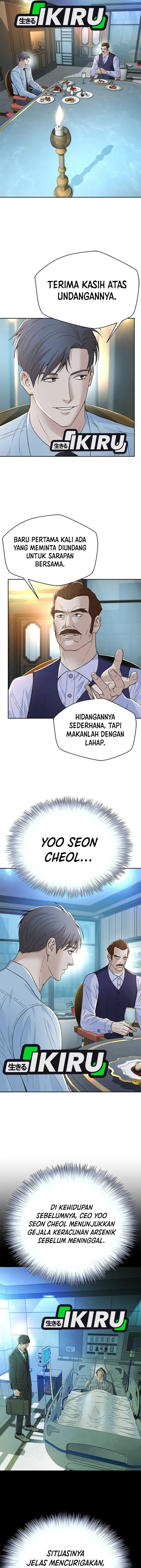 Judge Lee Han Young Chapter 133 Gambar 8
