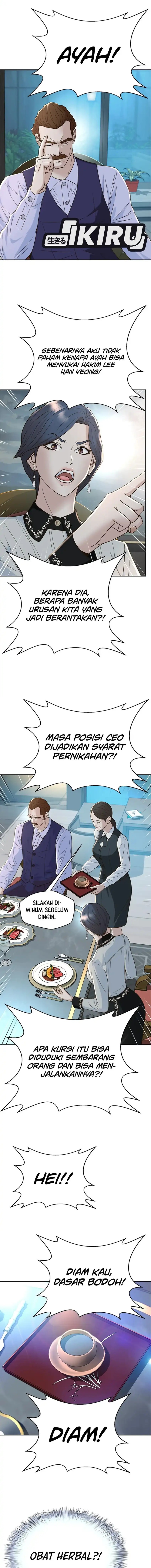 Judge Lee Han Young Chapter 133 Gambar 15