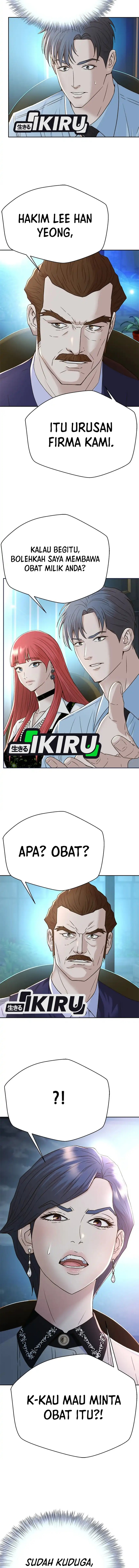 Judge Lee Han Young Chapter 133 Gambar 16