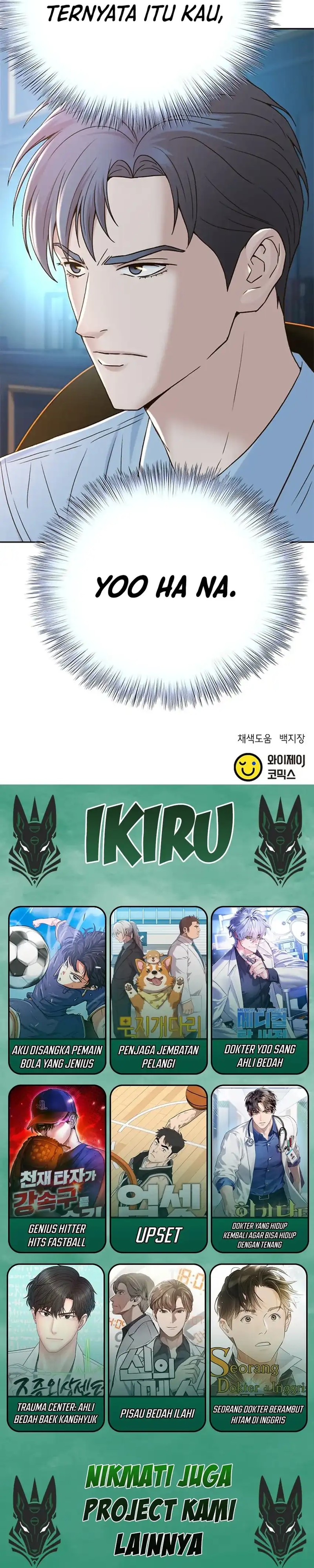Judge Lee Han Young Chapter 133 Gambar 17